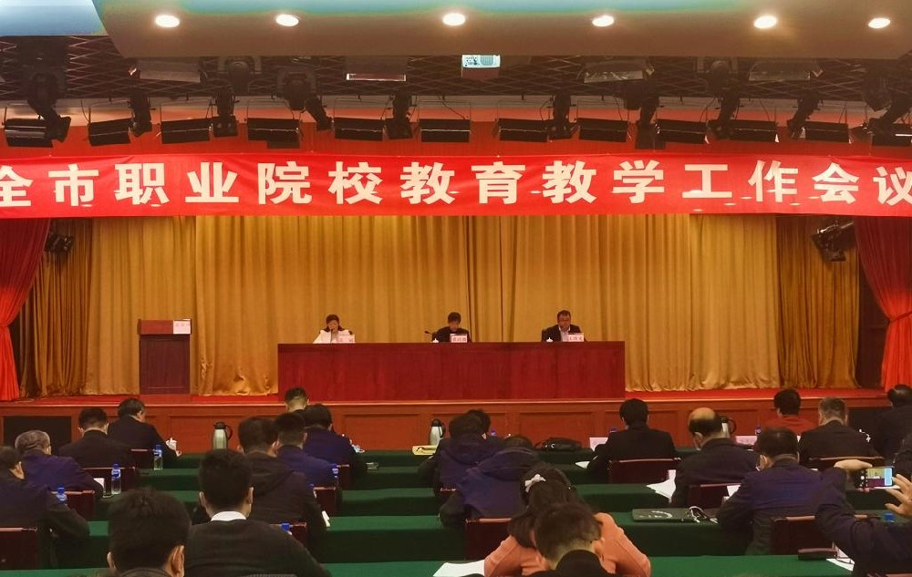 南山春考培训中心新闻